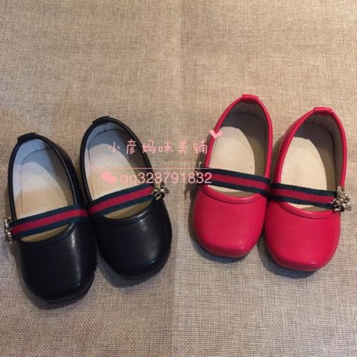 Chaussures enfants en PU SKIP TOES - Ref 984571