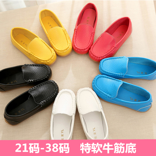 Chaussures enfants en PU ronde coutures cuir pour printemps - Ref 984572