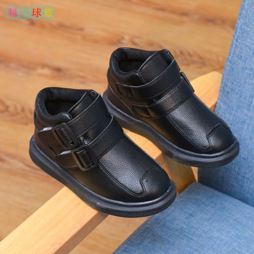 Chaussures enfants en cuir synthétique ronde coutures pour printemps - semelle fond composite Ref 984575