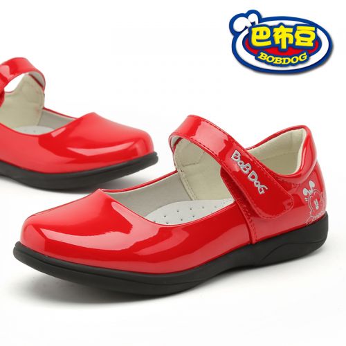 Chaussures enfants en cuir BOBDOG ronde paillette pour Toute saison - semelle caoutchouc antidérapant Ref 984576