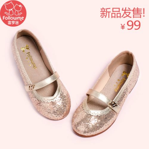 Chaussures enfants en cuir de vache fendu FOLLOW ME ronde paillette pour printemps - semelle TPR Ref 984586