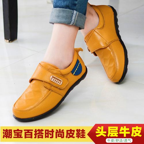 Chaussures enfants en cuir MINYMOE ronde coutures pour printemps - semelle caoutchouc Wear Ref 984588