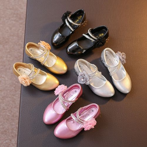 Chaussures enfants en PU ronde avec perles pour Toute saison - semelle caoutchouc antidérapant Ref 984592