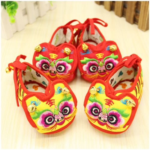 Chaussures enfants en tissu satin pour hiver - semelle fond composite Ref 1046853