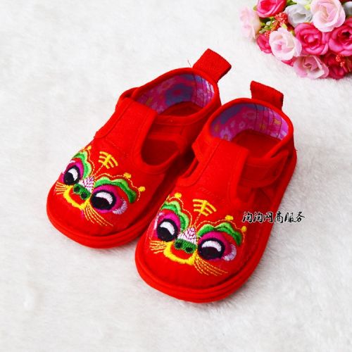 Chaussures enfants en tissu satin pour printemps - semelle Melaleuca Ref 1046963