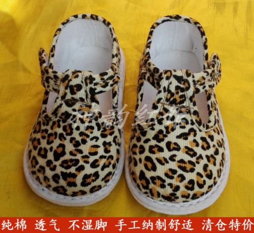 Chaussures enfants en tissu velours côtelé pour Toute saison - semelle Melaleuca Ref 1046994