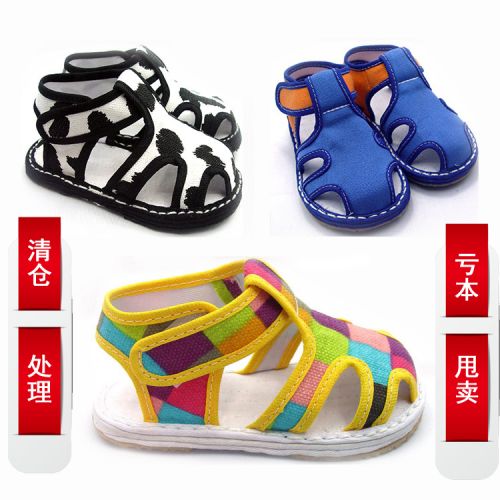 Chaussures enfants en tissu coton HAPPY pour été - semelle Melaleuca Ref 1047006