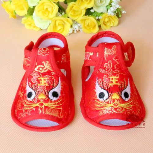 Chaussures enfants en tissu satin pour été - Ref 1047007