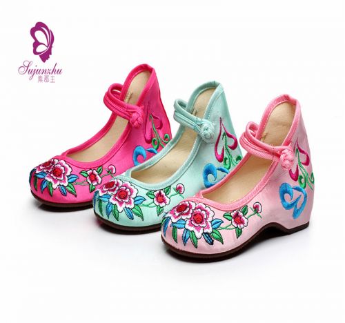 Chaussures enfants en tissu coton pour été - Ref 1047015