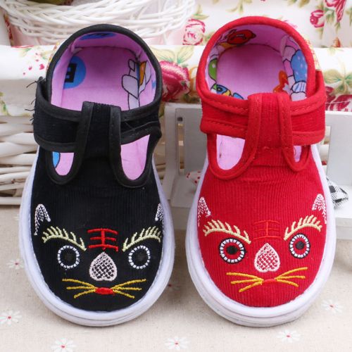 Chaussures enfants en tissu coton pour hiver - semelle Melaleuca Ref 1047019