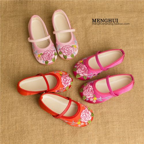 Chaussures enfants en tissu satin pour printemps - Ref 1047021