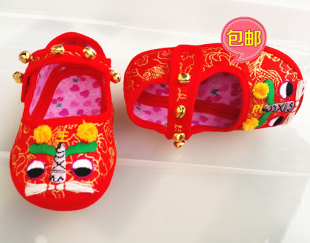 Chaussures enfants en tissu satin pour Toute saison - Ref 1047060