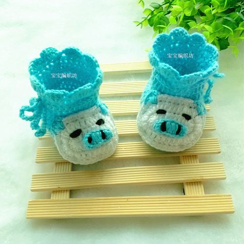 Chaussures enfants en tissu pour Toute saison - Ref 1047063