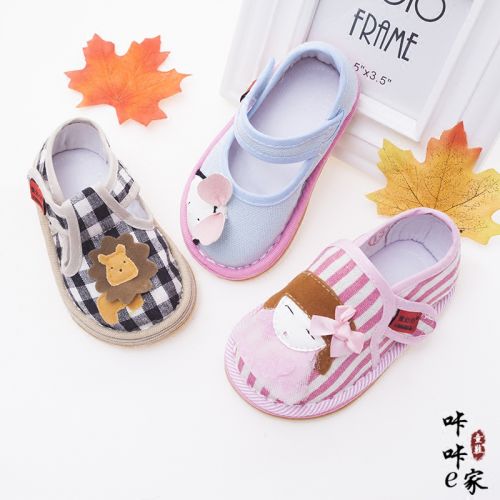 Chaussures enfants en tissu coton GRANDMA CUI pour printemps - semelle Melaleuca Ref 1047077