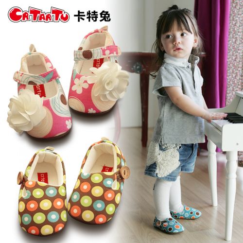 Chaussures enfants en tissu coton CRTARTU pour Toute saison - semelle Melaleuca Ref 1047083