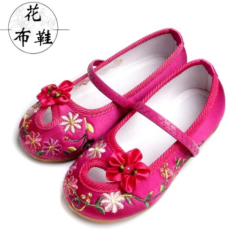 Chaussures enfants en tissu satin pour printemps - Ref 1047090
