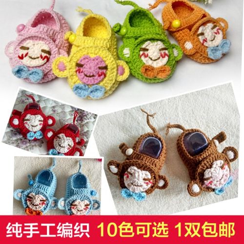 Chaussures enfants en tissu pour printemps - Ref 1047091