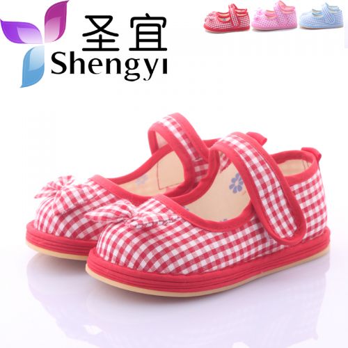 Chaussures enfants en tissu coton pour printemps - semelle Melaleuca Ref 1047095