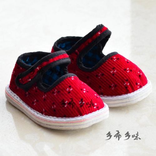 Chaussures enfants en tissu velours côtelé pour printemps - semelle Melaleuca Ref 1047101