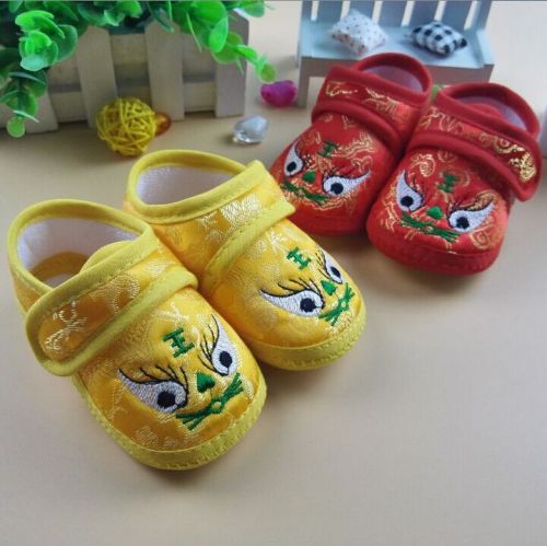 Chaussures enfants en tissu coton pour Toute saison - semelle fond composite Ref 1047105