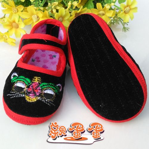 Chaussures enfants en tissu coton pour printemps - Ref 1047116