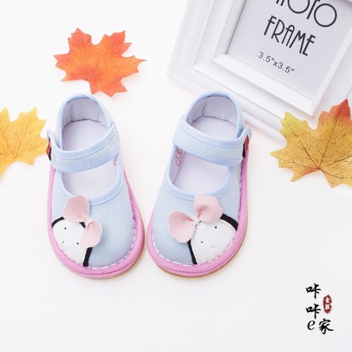 Chaussures enfants en tissu coton GRANDMA CUI pour printemps - semelle Melaleuca Ref 1047171