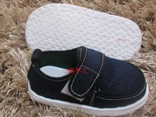 Chaussures enfants en tissu coton pour printemps - semelle Melaleuca Ref 1047176