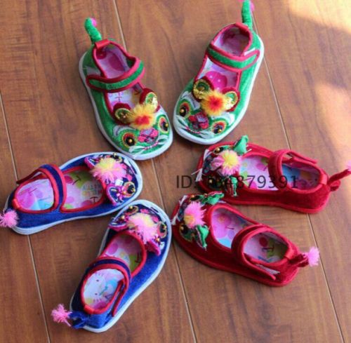 Chaussures enfants en tissu pour Toute saison - semelle Melaleuca Ref 1047177