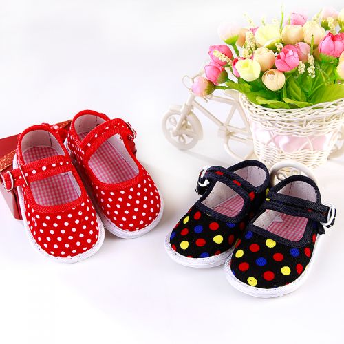 Chaussures enfants en tissu coton pour Toute saison - semelle Melaleuca Ref 1047181