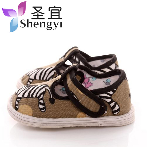 Chaussures enfants en tissu coton pour printemps - semelle Melaleuca Ref 1047187