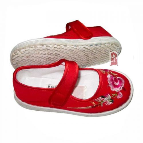 Chaussures enfants en tissu pour printemps - semelle Melaleuca Ref 1047223