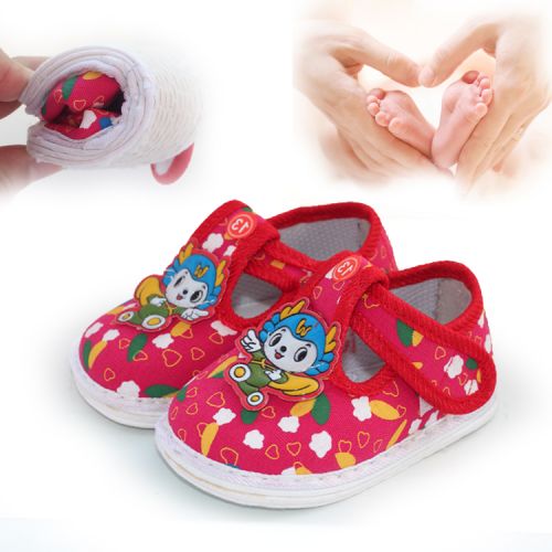 Chaussures enfants en tissu coton pour printemps - semelle Melaleuca Ref 1047246