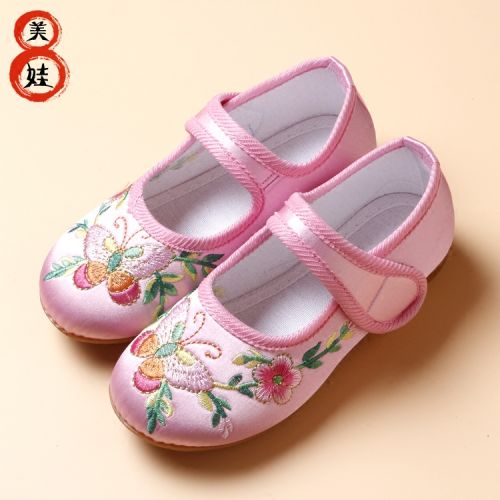 Chaussures enfants en tissu satin pour printemps - Ref 1047287