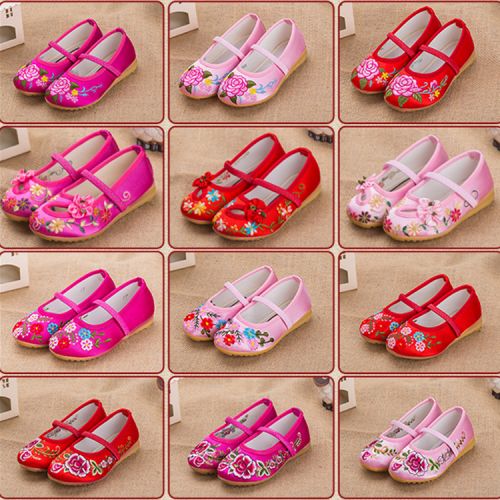 Chaussures enfants en tissu satin pour Toute saison - Ref 1047308