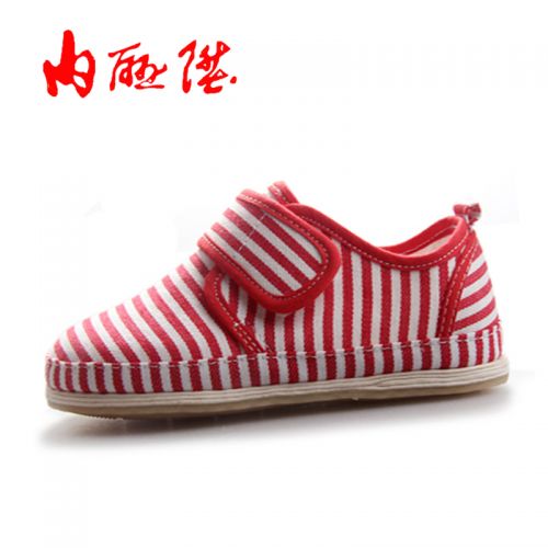 Chaussures enfants en tissu coton pour Toute saison - semelle caoutchouc antidérapant Ref 1047325
