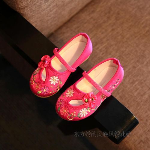Chaussures enfants en tissu satin pour Toute saison - Ref 1047333