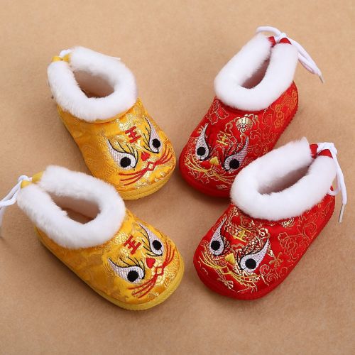 Chaussures enfants en tissu coton - semelle Ref 1047363