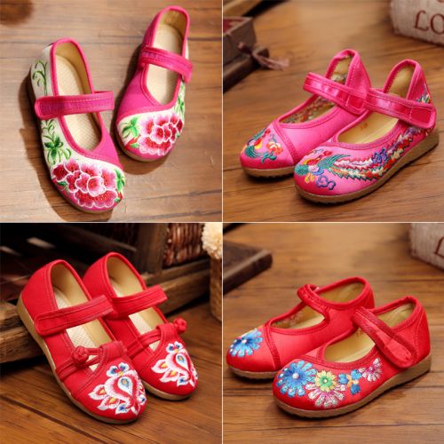 Chaussures enfants en tissu coton pour printemps - Ref 1047385