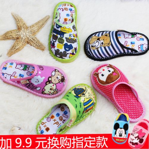Chaussures enfants en tissu coton pour printemps - semelle Melaleuca Ref 1047390