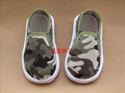 Chaussures enfants en tissu coton - Ref 1047400