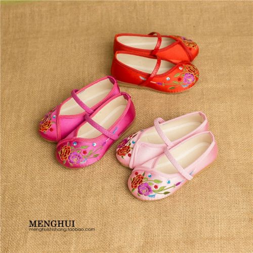Chaussures enfants en tissu satin pour été - Ref 1047412