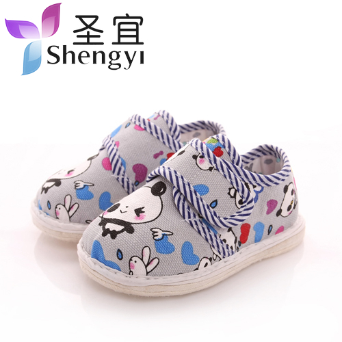 Chaussures enfants en tissu coton pour printemps - semelle Melaleuca Ref 1047416
