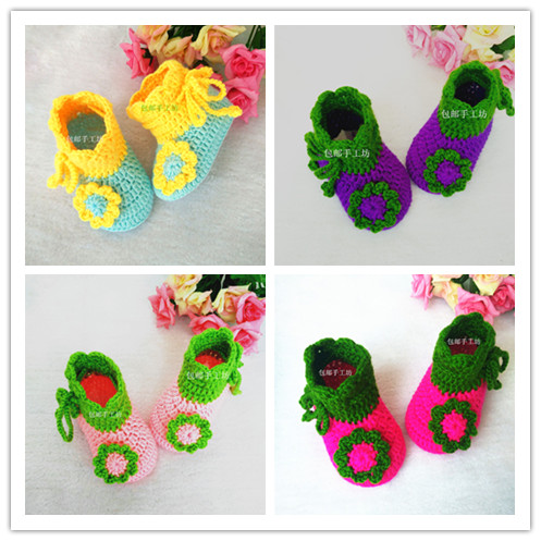 Chaussures enfants en tissu pour Toute saison - Ref 1047445