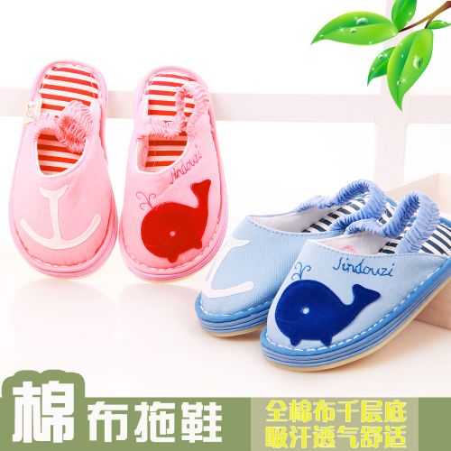 Chaussures enfants en tissu coton pour printemps - semelle Melaleuca Ref 1047466