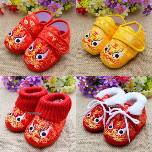 Chaussures enfants en tissu satin pour printemps - Ref 1047474
