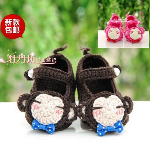 Chaussures enfants en tissu pour printemps - Ref 1047487