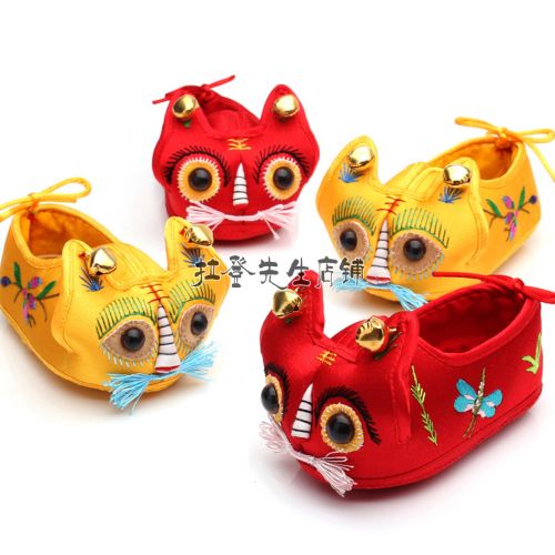 Chaussures enfants en tissu satin pour printemps - Ref 1047511