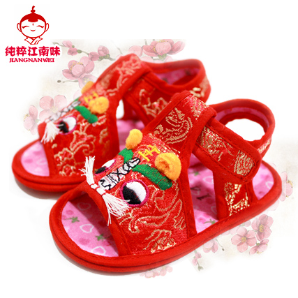 Chaussures enfants en tissu satin PURE JIANGNAN TASTE pour été - semelle Melaleuca Ref 1047516