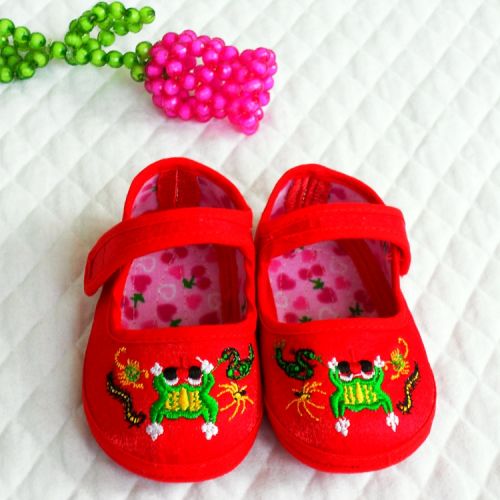 Chaussures enfants en tissu pour printemps - semelle Melaleuca Ref 1047521
