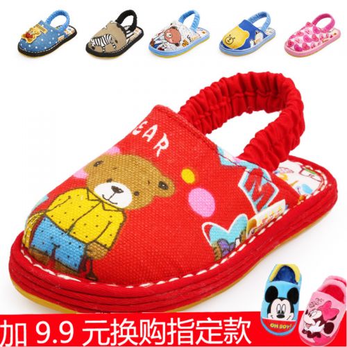Chaussures enfants en tissu coton pour printemps - semelle Melaleuca Ref 1047524